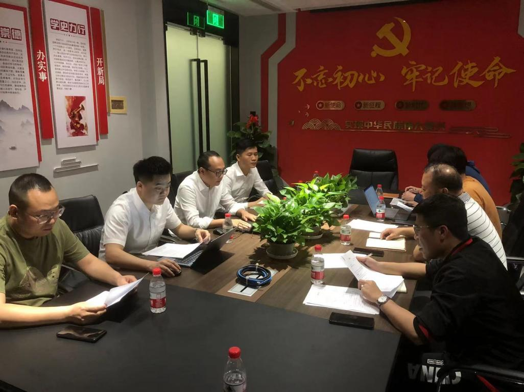 深耕實體“貿易田”跑出國企“加速度”——面粉公司與中閩長城控股有限公司開展農(nóng)產(chǎn)品實體貿易磋商