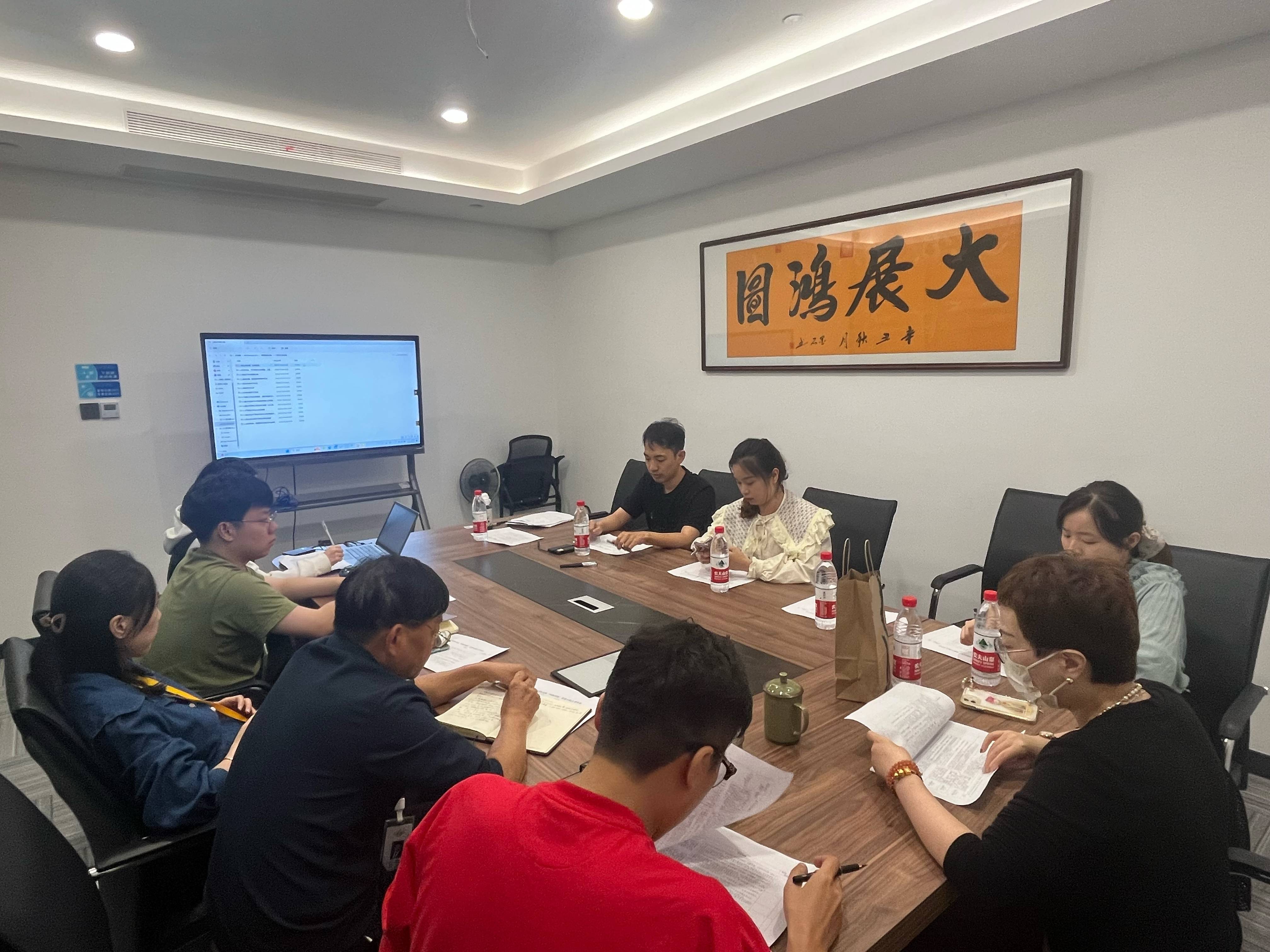 面粉公司聯(lián)合工信公司、浙甌公司開展“四強四優(yōu)”黨建示范點創(chuàng)建工作交流座談會